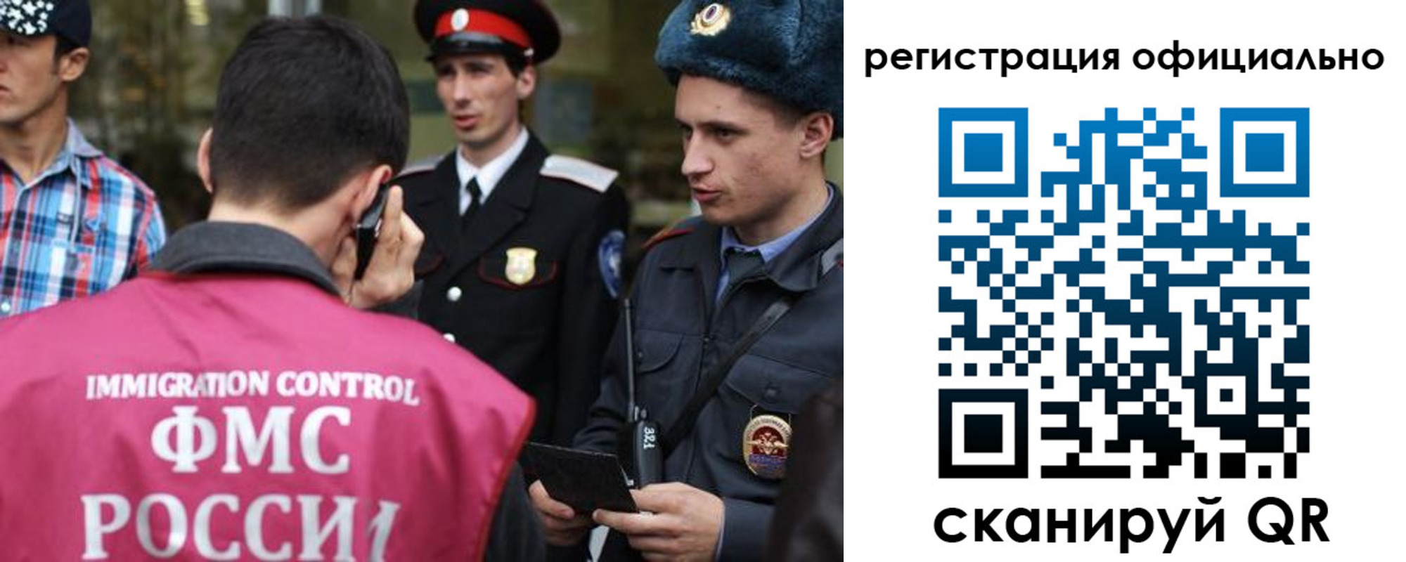 найти адрес прописки в Верхней Салде